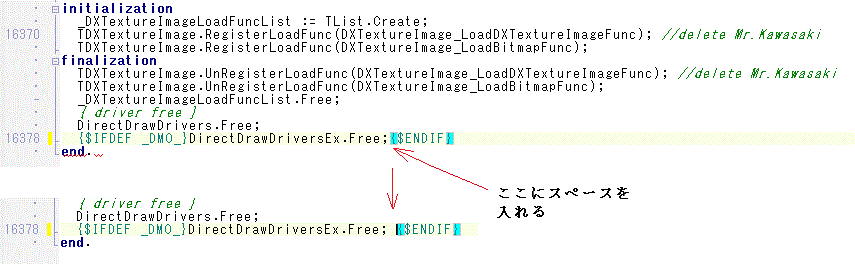 エディターエラー修正