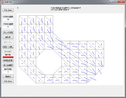 中抜き図